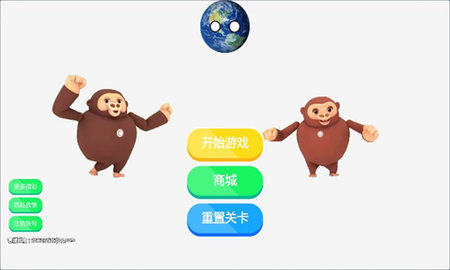 迷宫追逐挑战 1.0
