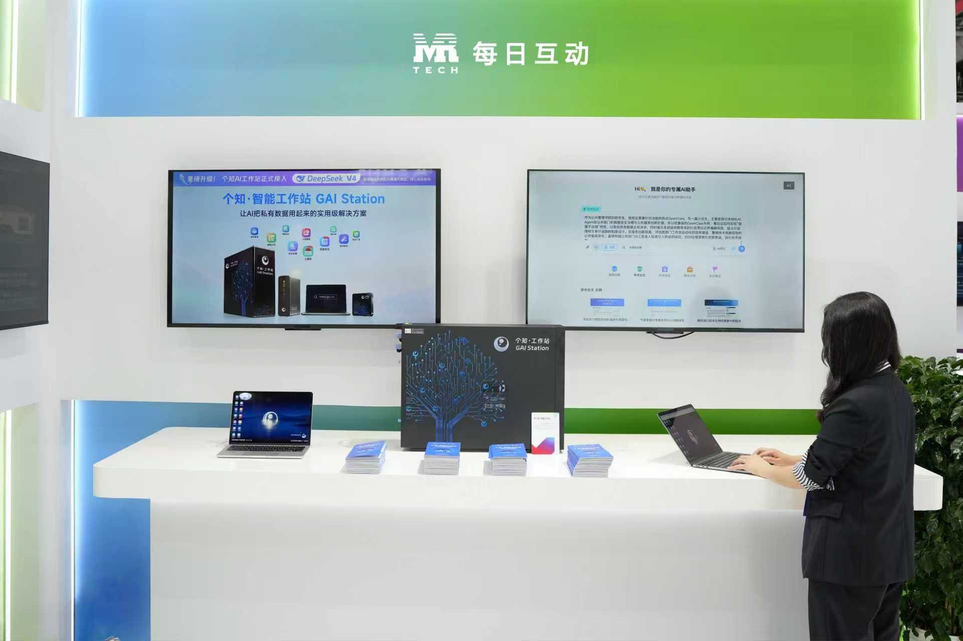 2026043013481252526.jpg 微信图片_20260430101031.jpg