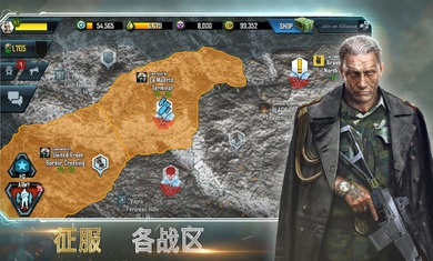 作战指挥官rogue assault 6.1.1