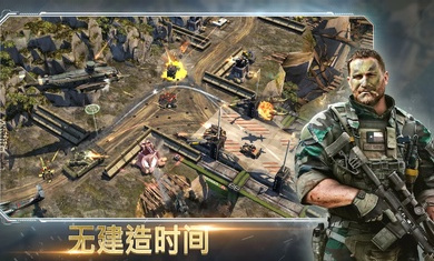 作战指挥官rogue assault 6.1.1