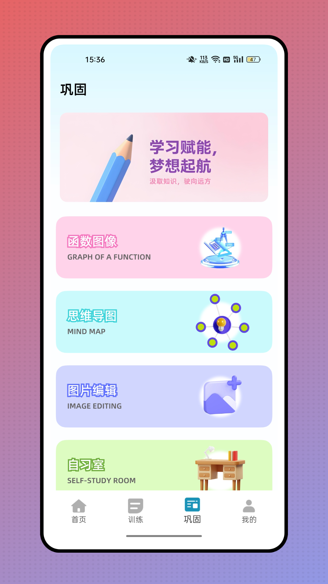 作业答案来了