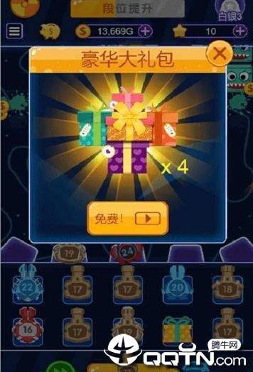疯狂指尖手游 1.0