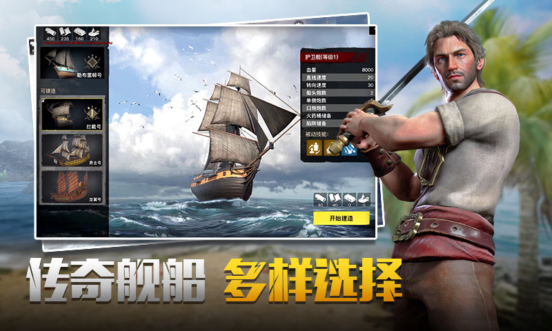 代号SOG 0.6.100
