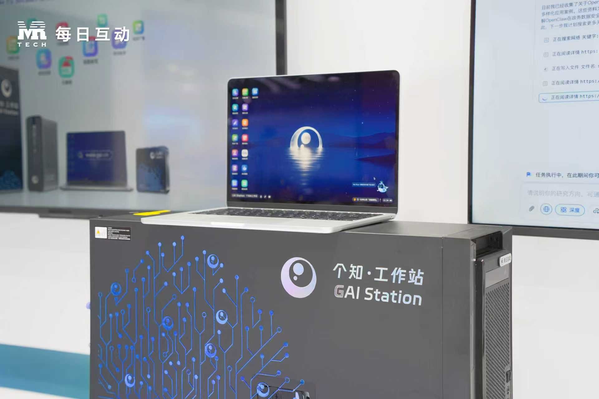20260430134910919668.jpg 微信图片_20260430101018.jpg