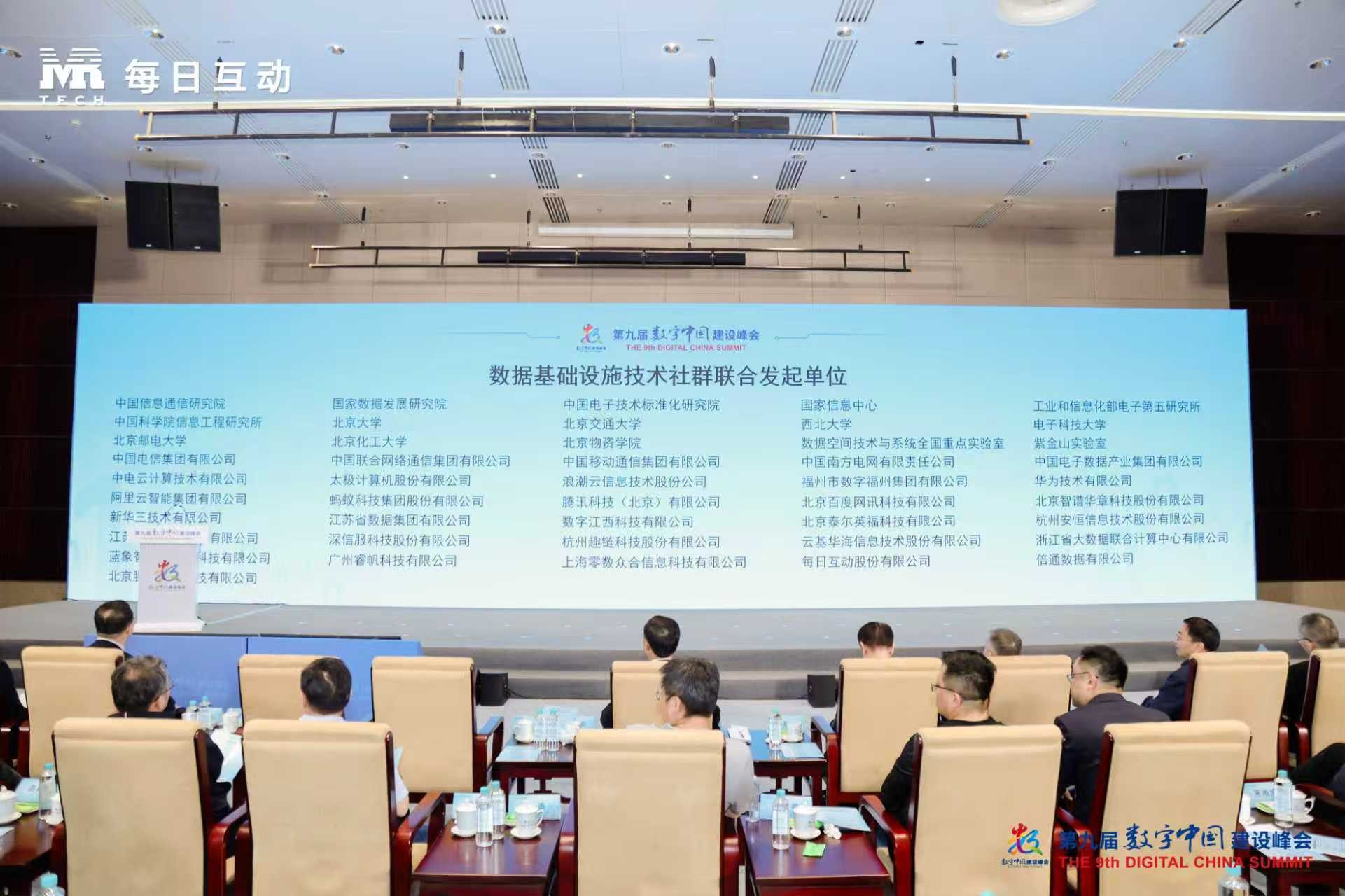 20260430135126287439.jpg 微信图片_20260430101022.jpg