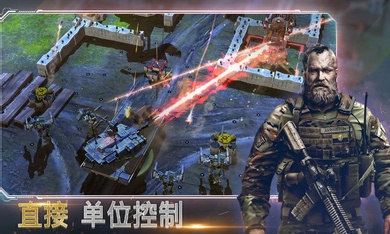 作战指挥官rogue assault 6.1.1