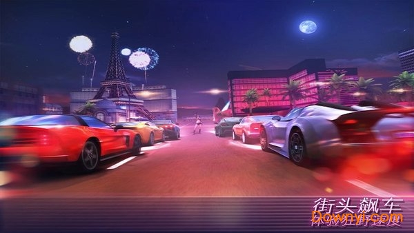gangstar vegas孤胆车神 1.6.1c