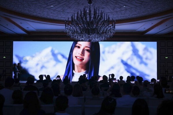 欧莱雅中国举办