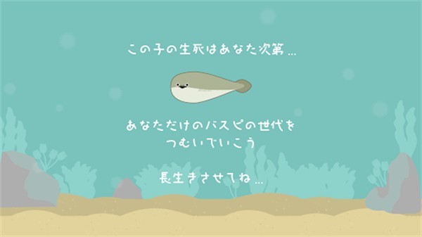 萨卡班甲鱼 1.0