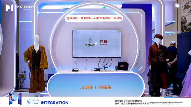 1777437234748891.png 图片 2.png