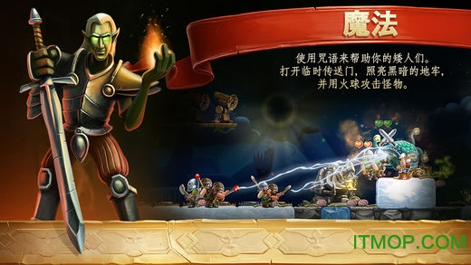 打造世界 1.9.106