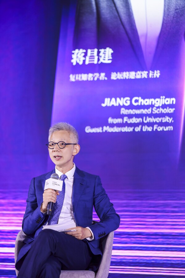 欧莱雅中国举办