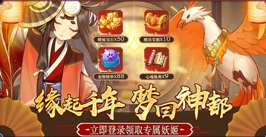 光之谷物语 0.8.24