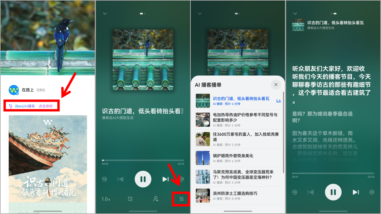 图片 3.png 图片 3.png