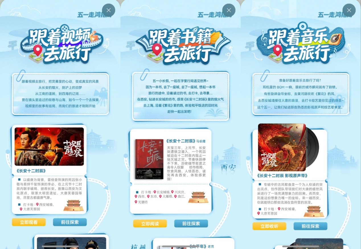 图片 2.png 图片 2.png