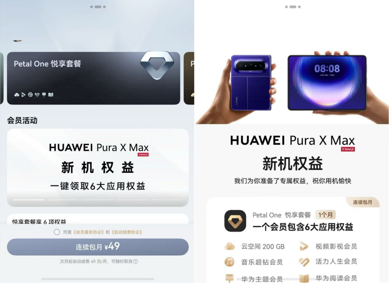 图片 5.png 图片 5.png