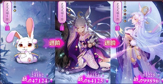 光之谷物语 0.8.24