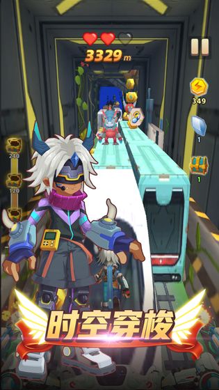 异世界跑酷 1.0
