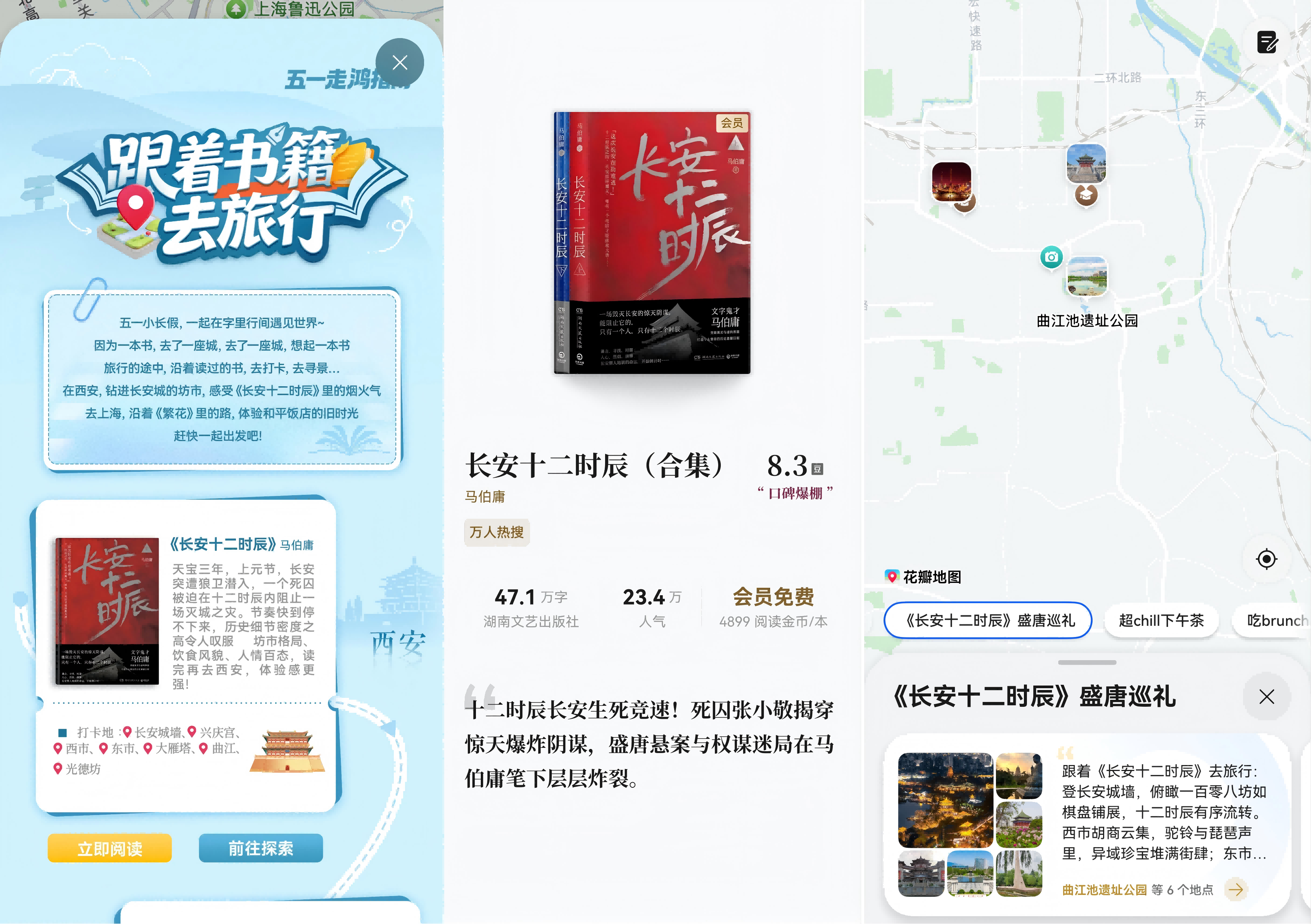 媒体约稿配图新周刊(1).png 媒体约稿配图新周刊(1).png