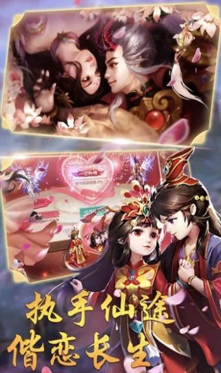 漫魂大乱斗 1.8.0