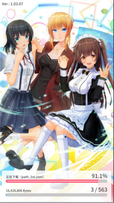 虚拟偶像 1.0