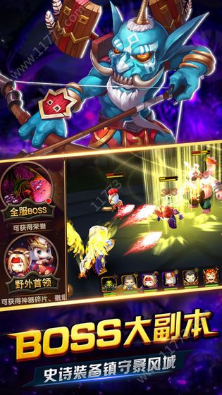 巫妖战争 1.0.1