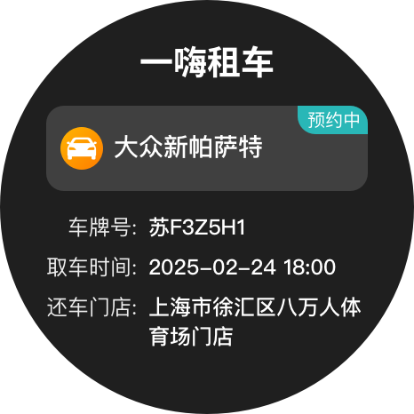 1777454989350377.png 3.png