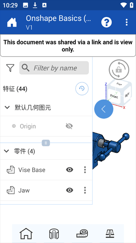onshape