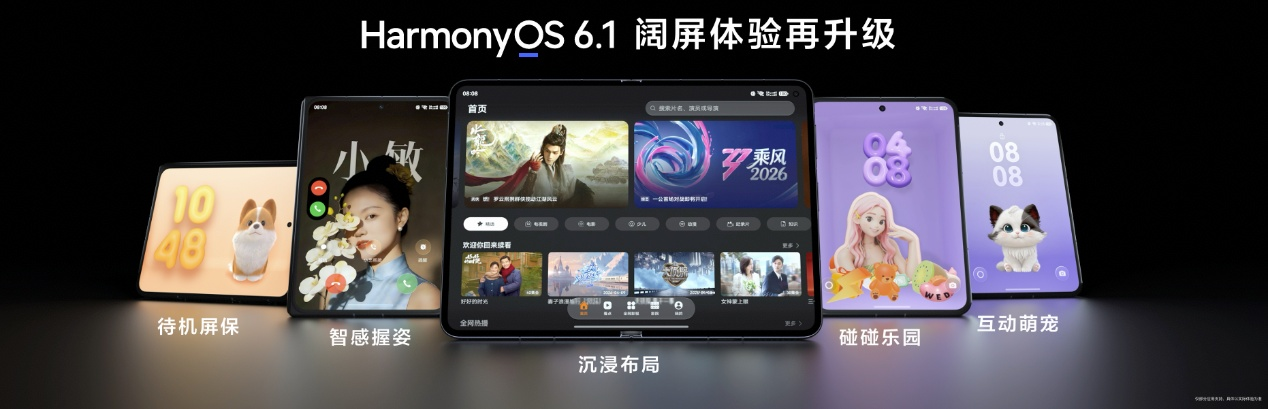 图片 4.png 图片 4.png