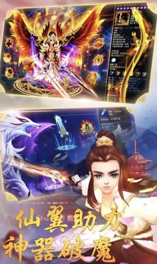 漫魂大乱斗 1.8.0