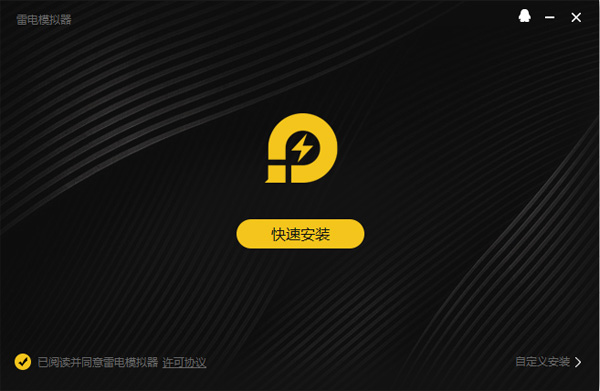 铁锈战争 1.0.8