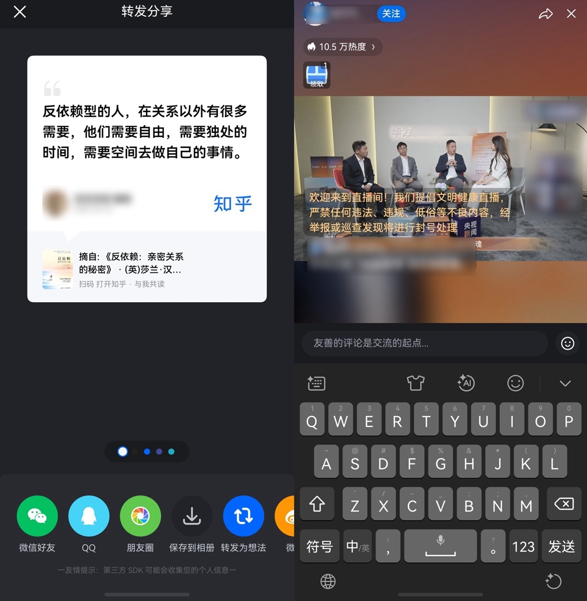 1777382945210184.jpg 微信图片_20260428203933_6934_28.jpg