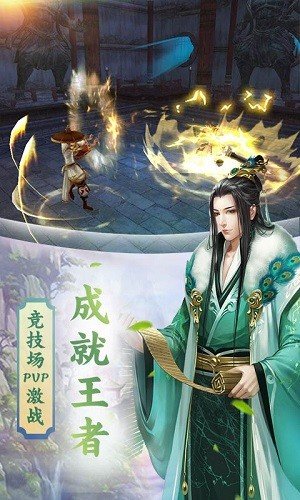 中国国航 7.37.1