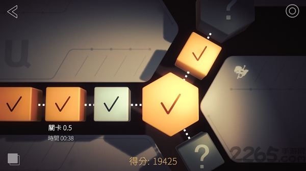 shadowmatic中文版 1.5.2
