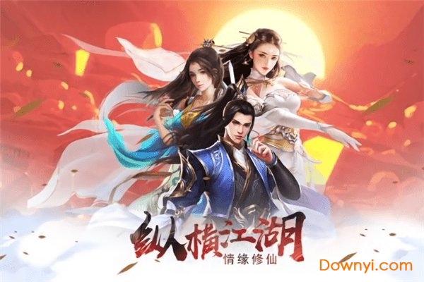 兰陵王 1.0