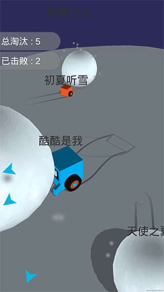 酷酷卡丁车 1.5.6