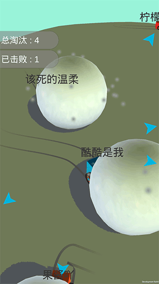 酷酷卡丁车 1.5.6
