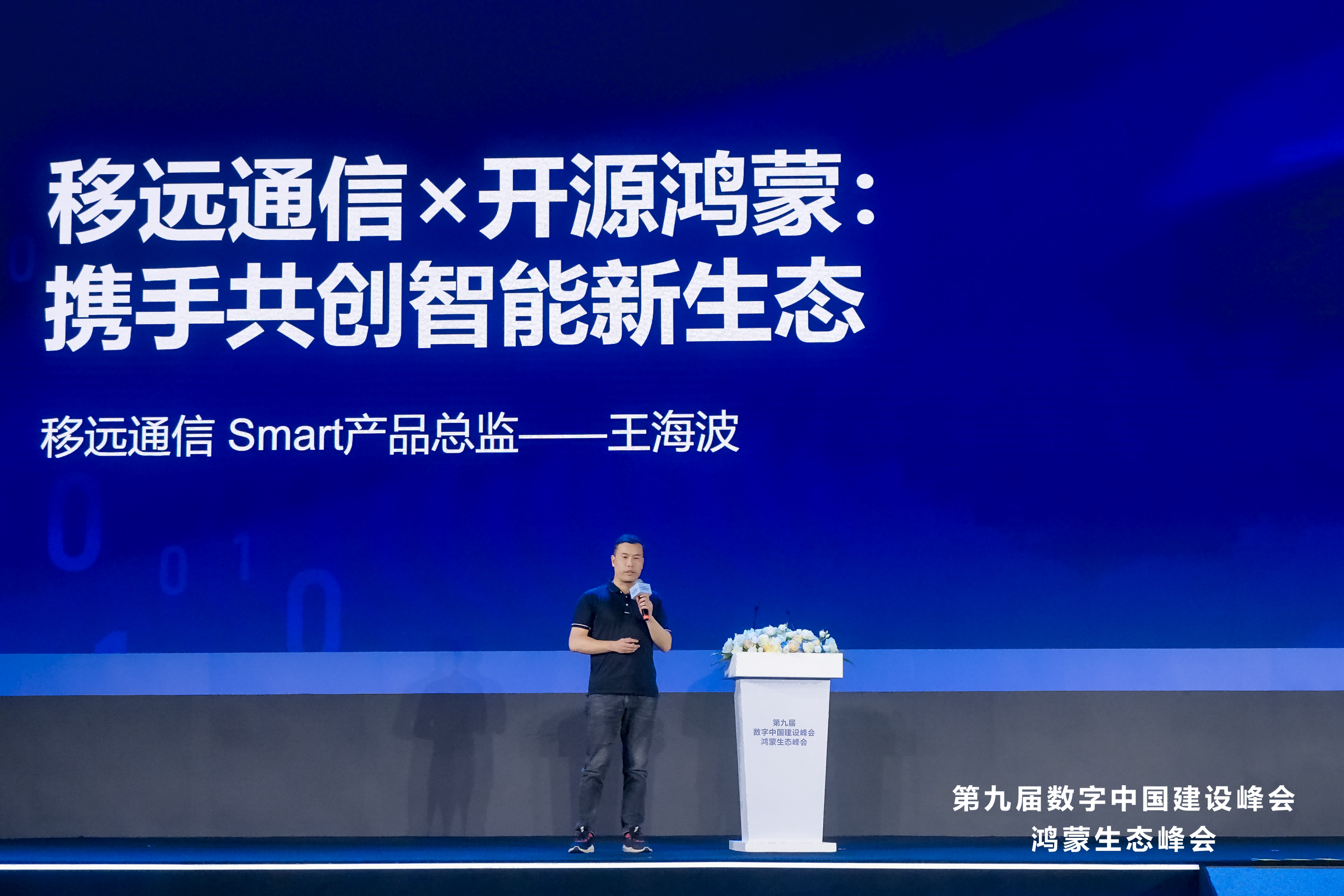 图片 6.png 图片 6.png