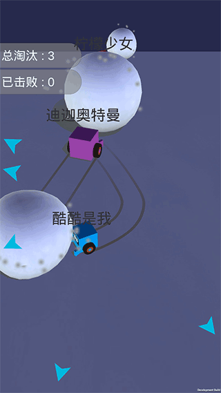 酷酷卡丁车 1.5.6