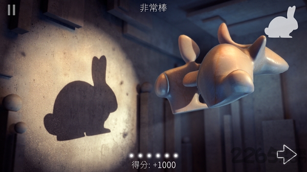 shadowmatic中文版 1.5.2