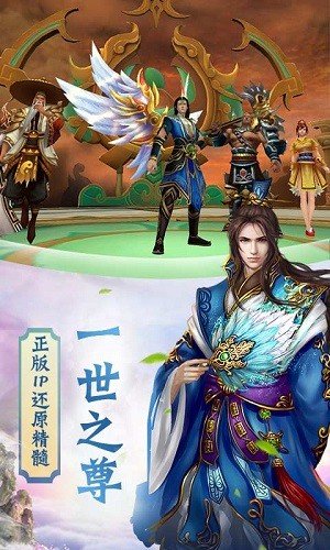 中国国航 7.37.1