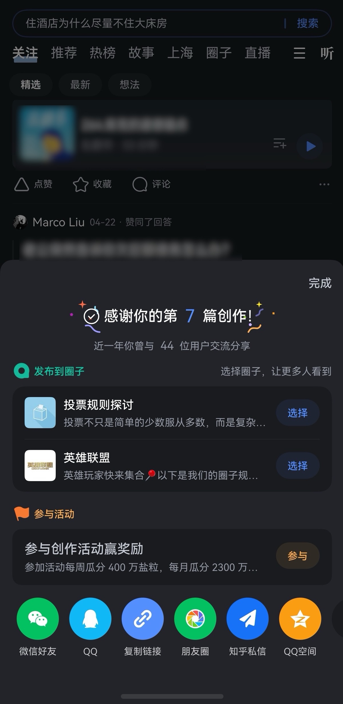 1777382961755292.jpg 微信图片_20260428203934_6935_28.jpg