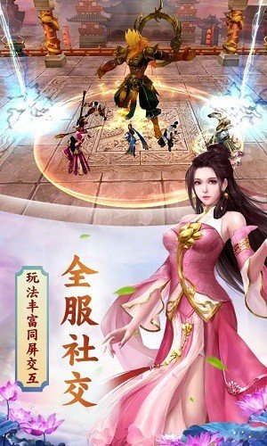 中国国航 7.37.1