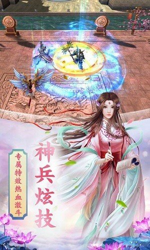 中国国航 7.37.1