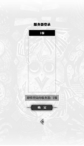 巫师之刃 1.0.2
