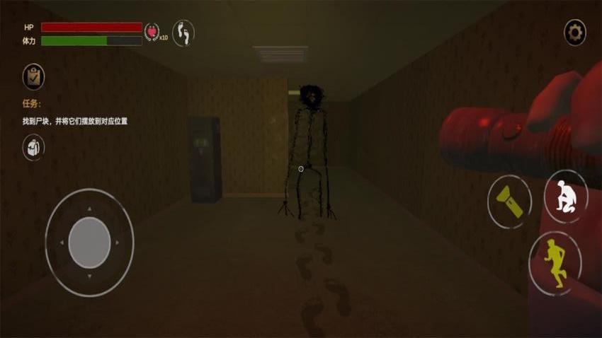 后室空间 1.0.1