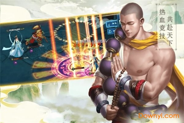 兰陵王 1.0