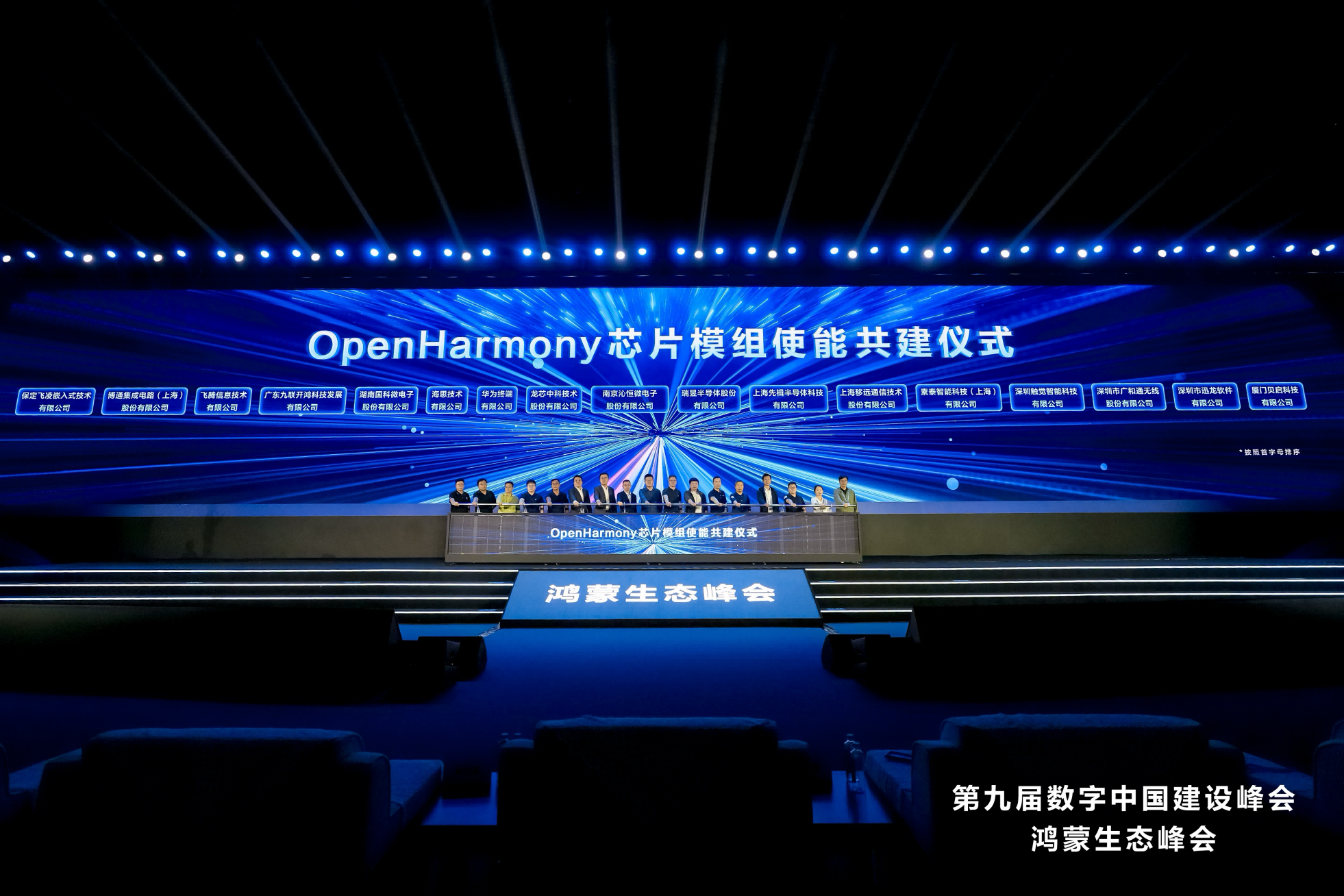 图片 10.png 图片 10.png
