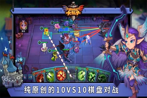 城堡传说 0.3.7
