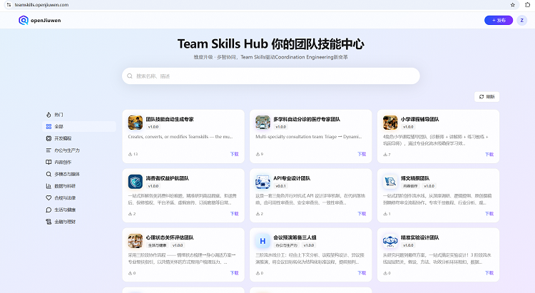 1777365429948444.png 图片2.png
